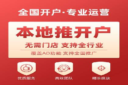 竞价代运营案例剖析：如何提高广告转化率