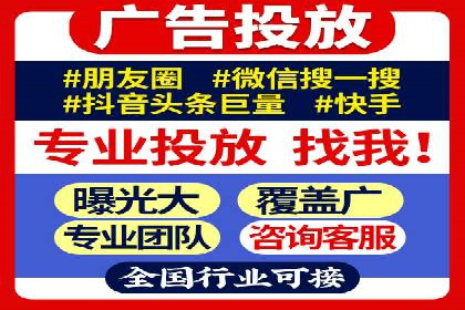 信息流运营数据分析案例解析